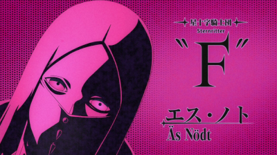 A teljes méretű képhez kattints ide