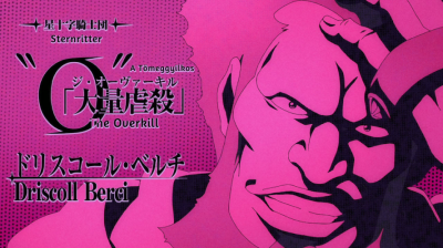 A teljes méretű képhez kattints ide