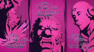 A teljes méretű képhez kattints ide