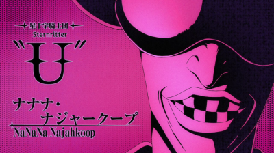 A teljes méretű képhez kattints ide