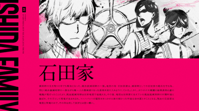 A teljes méretű képhez kattints ide