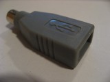 PS2 -> USB talakt