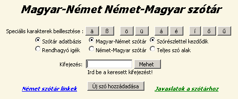 Magyar-nmet sztr