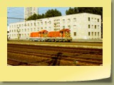 M44 112, Szolnok, 1988.VI.30.
