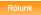Rlunk Rlunk