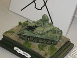 afv_11