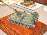 afv_17