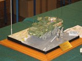 afv_105