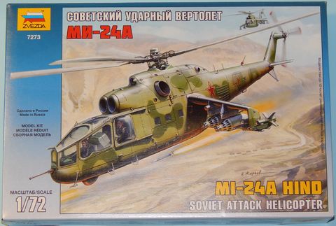 Mi24A
