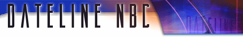 NBC DATELINE logo