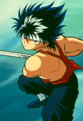 hiei.gif