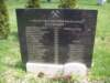 photo75_small.jpg