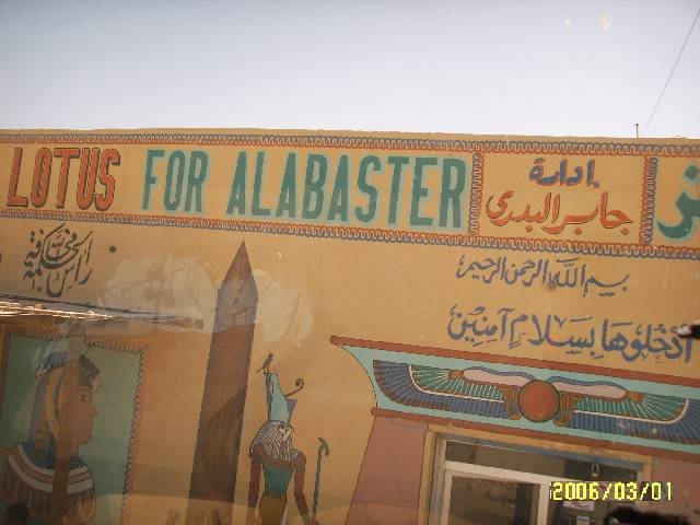 photo47.jpg