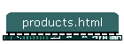 products.html
