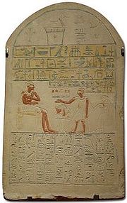 http://upload.wikimedia.org/wikipedia/commons/thumb/f/fb/Egyptian_funerary_stela.jpg/180px-Egyptian_funerary_stela.jpg