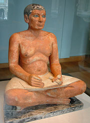 http://upload.wikimedia.org/wikipedia/commons/thumb/9/91/Egypte_louvre_285_scribe.jpg/180px-Egypte_louvre_285_scribe.jpg