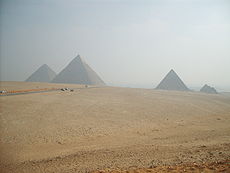 http://upload.wikimedia.org/wikipedia/commons/thumb/5/5a/G%C3%ADzai_fenns%C3%ADk.JPG/230px-G%C3%ADzai_fenns%C3%ADk.JPG