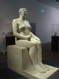 http://upload.wikimedia.org/wikipedia/hu/thumb/b/be/Hemiunu.JPG/200px-Hemiunu.JPG
