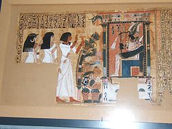 http://upload.wikimedia.org/wikipedia/commons/thumb/3/32/Egypt_bookofthedead.jpg/250px-Egypt_bookofthedead.jpg
