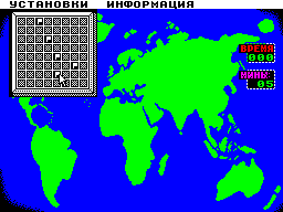 Miner by Simple Company (1995)