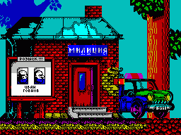 Dizzy: The Main Day preview by n-Discovery (2002-2004)