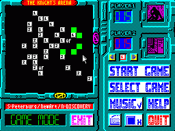 The Knight's Areana by N-Discovery (2000)
