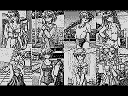 Season of the Sakura by Transman, NCy,Triumph (2006)