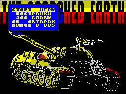 Scorched Earth by Brainwave/X-Project Association (1997)