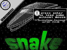 Snake by Pelepejcenko Alexander/X-Project Association (1999)