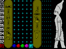 The Pharao's Shadow by Digital Brains (2009)